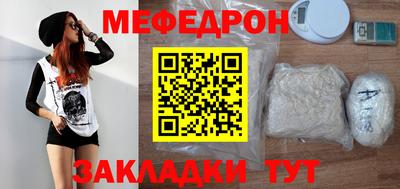 apvp Гатчина