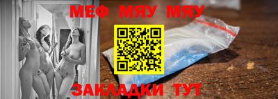 apvp Гатчина