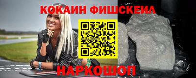 МДМА Гагарин