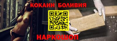 МДМА Гагарин
