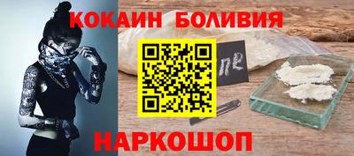 apvp Гатчина