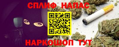 а пвп мука Гай