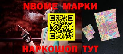 МДМА Гагарин
