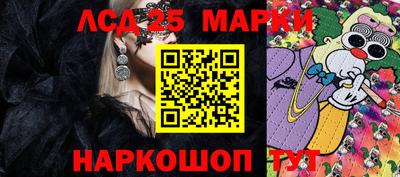 apvp Гатчина