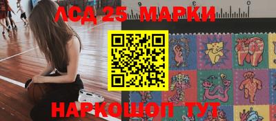МДМА Гагарин