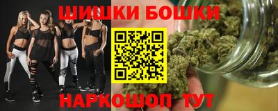 а пвп мука Гай
