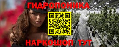 МДМА Гагарин