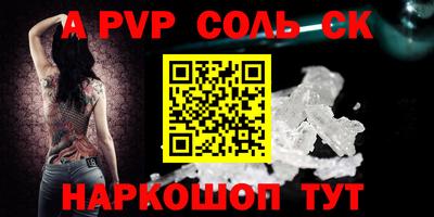 МДМА Гагарин