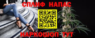 МДМА Гагарин