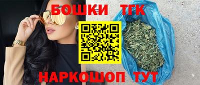 apvp Гатчина