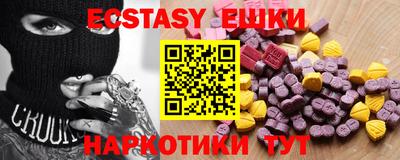 а пвп мука Гай