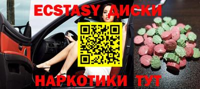 а пвп мука Гай
