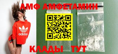 apvp Гатчина