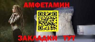 apvp Гатчина