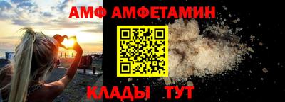 а пвп мука Гай