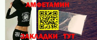 МДМА Гагарин