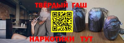 apvp Гатчина