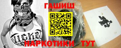 МДМА Гагарин
