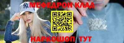 apvp Гатчина