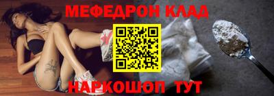 а пвп мука Гай